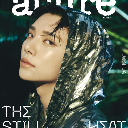 allure - [2025, August] - Cover : SEVENTEEN JOSHUA TYPE B
