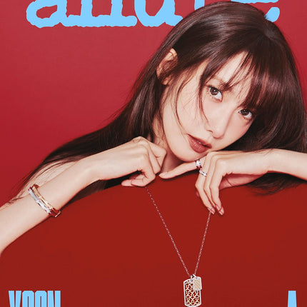 allure - [2025, December] - Cover : YOONA TYPE A