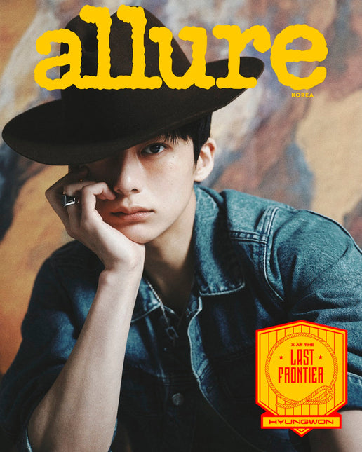 allure - [2025, July] - Cover : MONSTA X HYUNGWON TYPE E