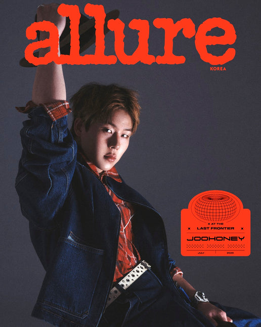 allure - [2025, July] - Cover : MONSTA X JOOHONEY TYPE F