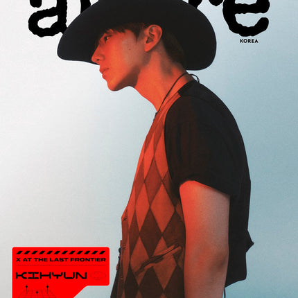 allure - [2025, July] - Cover : MONSTA X KIHYUN TYPE D
