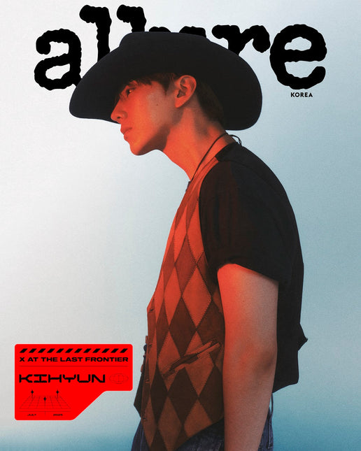 allure - [2025, July] - Cover : MONSTA X KIHYUN TYPE D