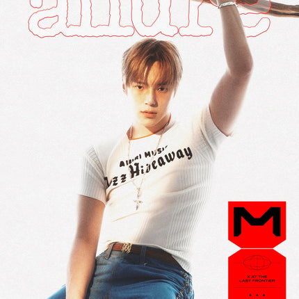 allure - [2025, July] - Cover : MONSTA X MINHYUK TYPE C
