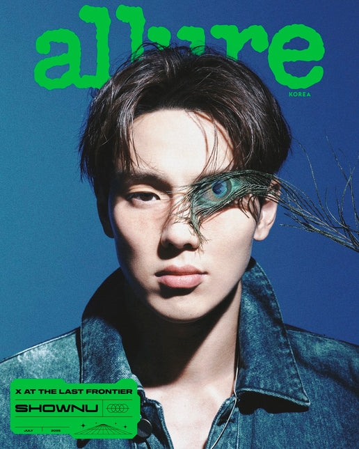 allure - [2025, July] - Cover : MONSTA X SHOWNU TYPE B