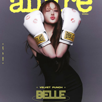 allure - [2025, June] - Cover : KISS OF LIFE BELLE TYPE D