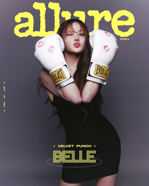 allure - [2025, June] - Cover : KISS OF LIFE BELLE TYPE D
