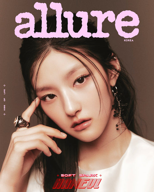 allure - [2025, June] - Cover : KISS OF LIFE HANEUL TYPE E