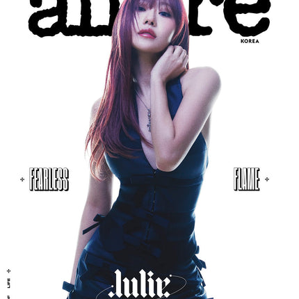 allure - [2025, June] - Cover : KISS OF LIFE JULIE TYPE B
