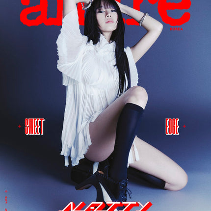allure - [2025, June] - Cover : KISS OF LIFE NATTY TYPE C