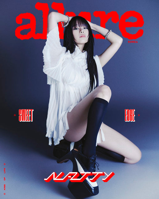 allure - [2025, June] - Cover : KISS OF LIFE NATTY TYPE C