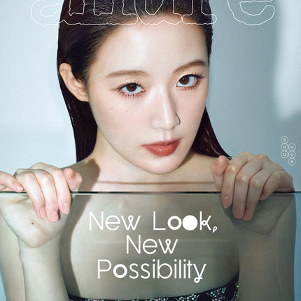 allure - [2025, March] - Cover : (G)I-DLE SHUHUA TYPE A