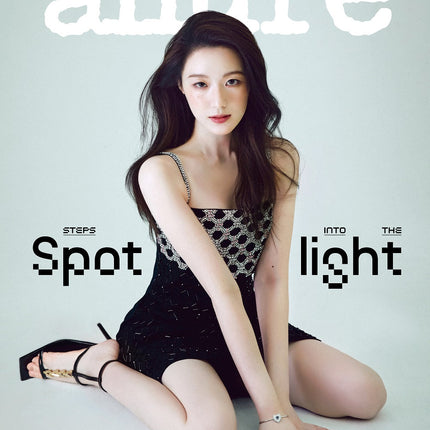 allure - [2025, March] - Cover : (G)I-DLE SHUHUA TYPE B