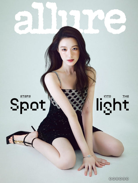 allure - [2025, March] - Cover : (G)I-DLE SHUHUA TYPE B