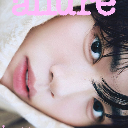 allure - [2025, May] - Cover : ZEROBASEONE HAN YU JIN TYPE C