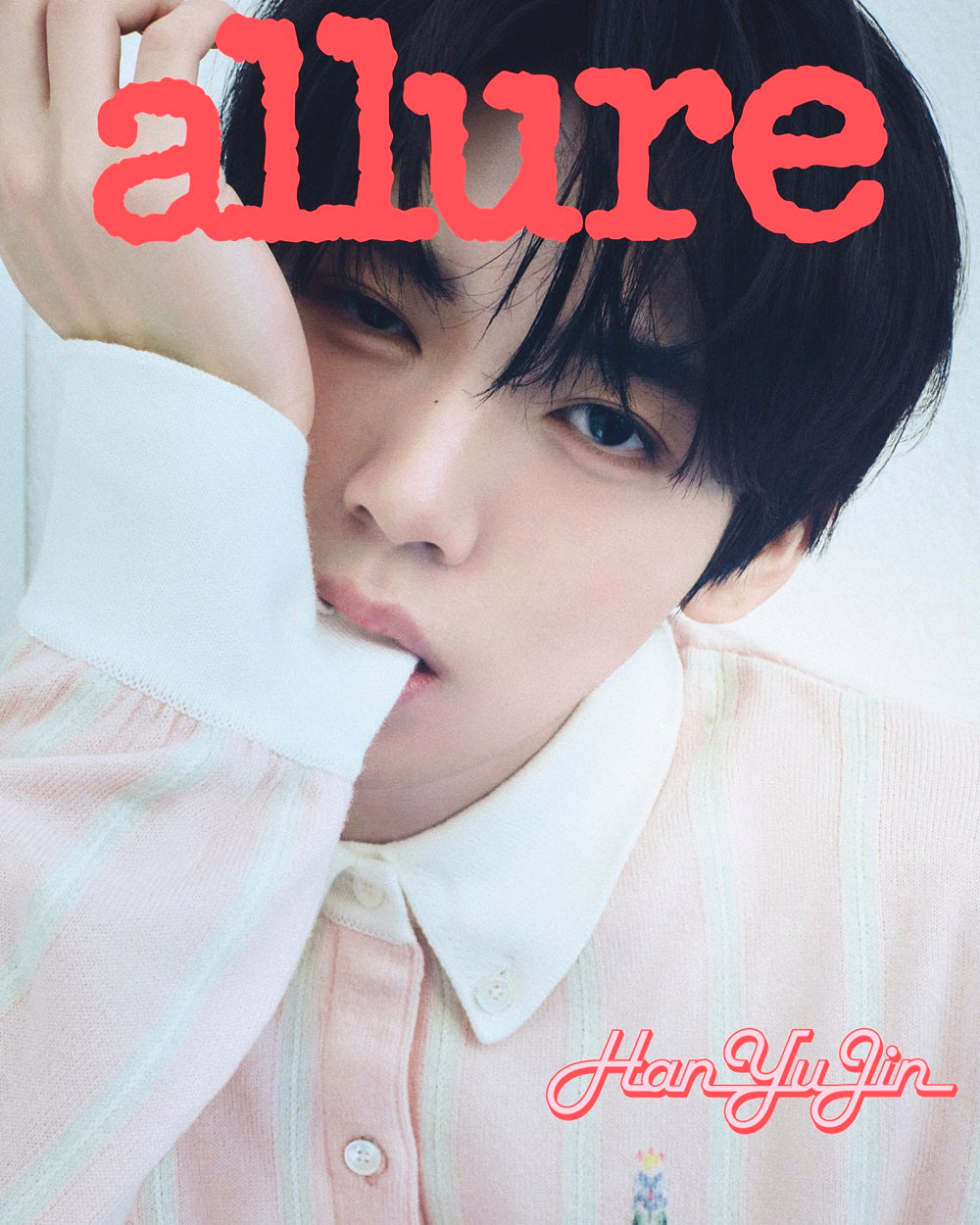 Kpop Album Wholesale allure - [2025, May] - Cover