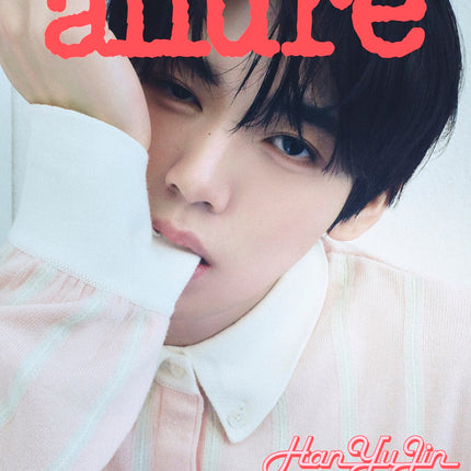 allure - [2025, May] - Cover : ZEROBASEONE HAN YU JIN TYPE D