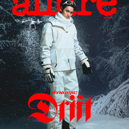 allure - [2025, November] - Cover : SEVENTEEN MINGYU TYPE A