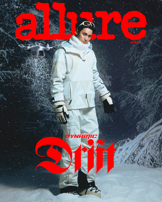 allure - [2025, November] - Cover : SEVENTEEN MINGYU TYPE A