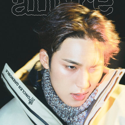 allure - [2025, November] - Cover : SEVENTEEN MINGYU TYPE C