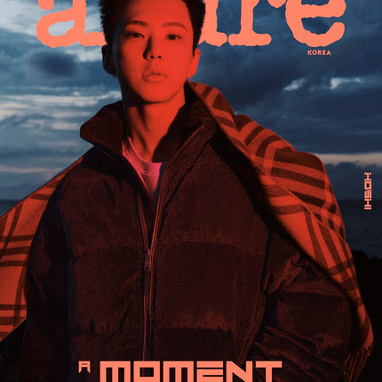 allure - [2025, October] - Cover : SEVENTEEN HOSHI TYPE A