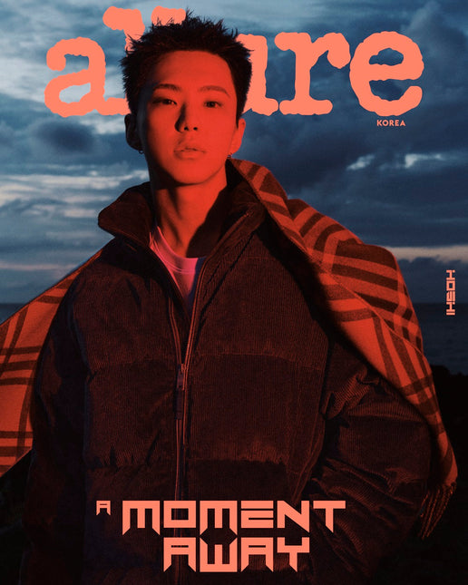 allure - [2025, October] - Cover : SEVENTEEN HOSHI TYPE A