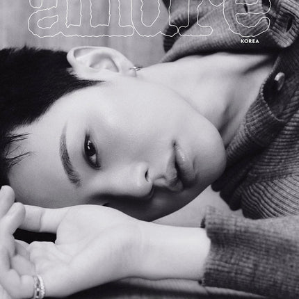 allure - [2025, October] - Cover : SEVENTEEN HOSHI TYPE C