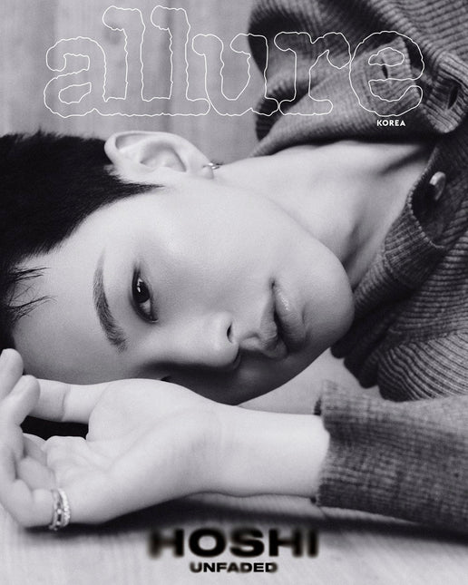 allure - [2025, October] - Cover : SEVENTEEN HOSHI TYPE C