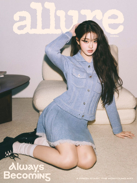 allure - [2026, February] - Cover : IVE JANG WON YOUNG TYPE A