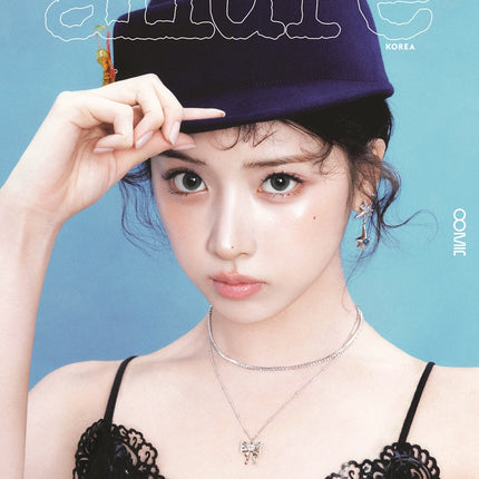 allure - [2026, June] - Cover : NMIXX JIWOO TYPE A