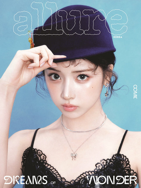 allure - [2026, June] - Cover : NMIXX JIWOO TYPE A