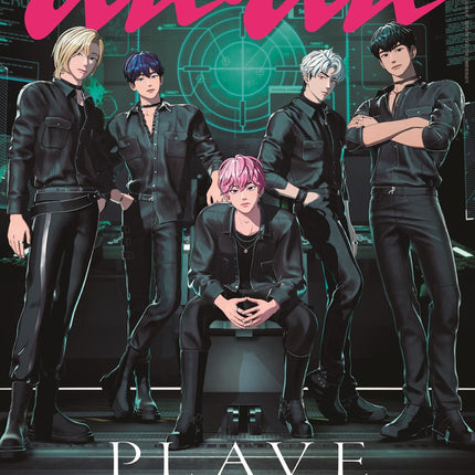 anan - [2025, No.2436] - Cover : PLAVE (Special Edition)