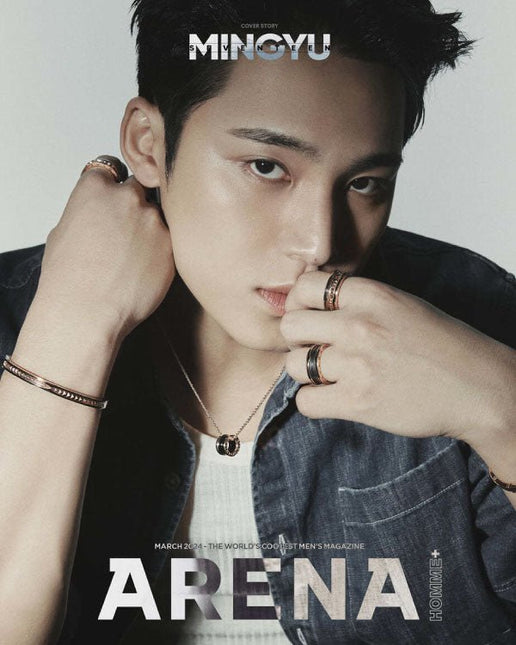 ARENA HOMME+ [2024, March] - COVER : SEVENTEEN MINGYU Magazine - Kpop Wholesale | Seoufly