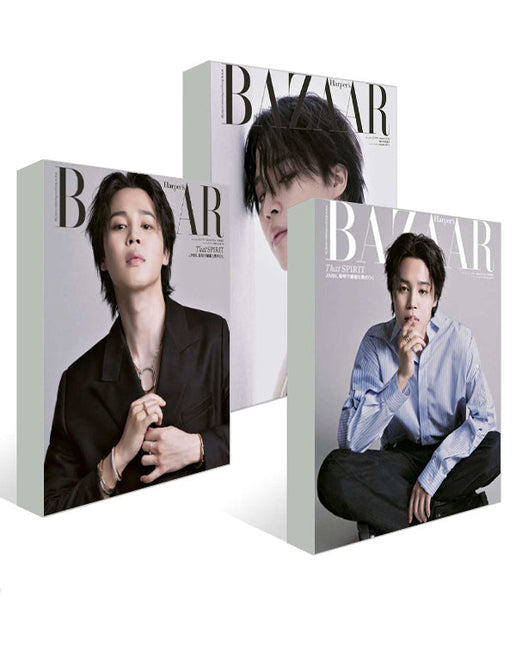 BAZAAR JAPAN [2024, March] - COVER : BTS JIMIN Magazine - Kpop Wholesale | Seoufly