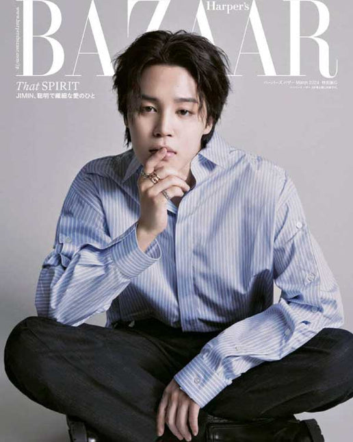 BAZAAR JAPAN [2024, March] - COVER : BTS JIMIN Magazine - Kpop Wholesale | Seoufly