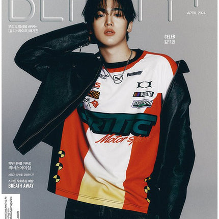 BEAUTY+ - [2024, April] - Cover : KIM YOHAN COVER B Magazine - Kpop Wholesale | Seoufly