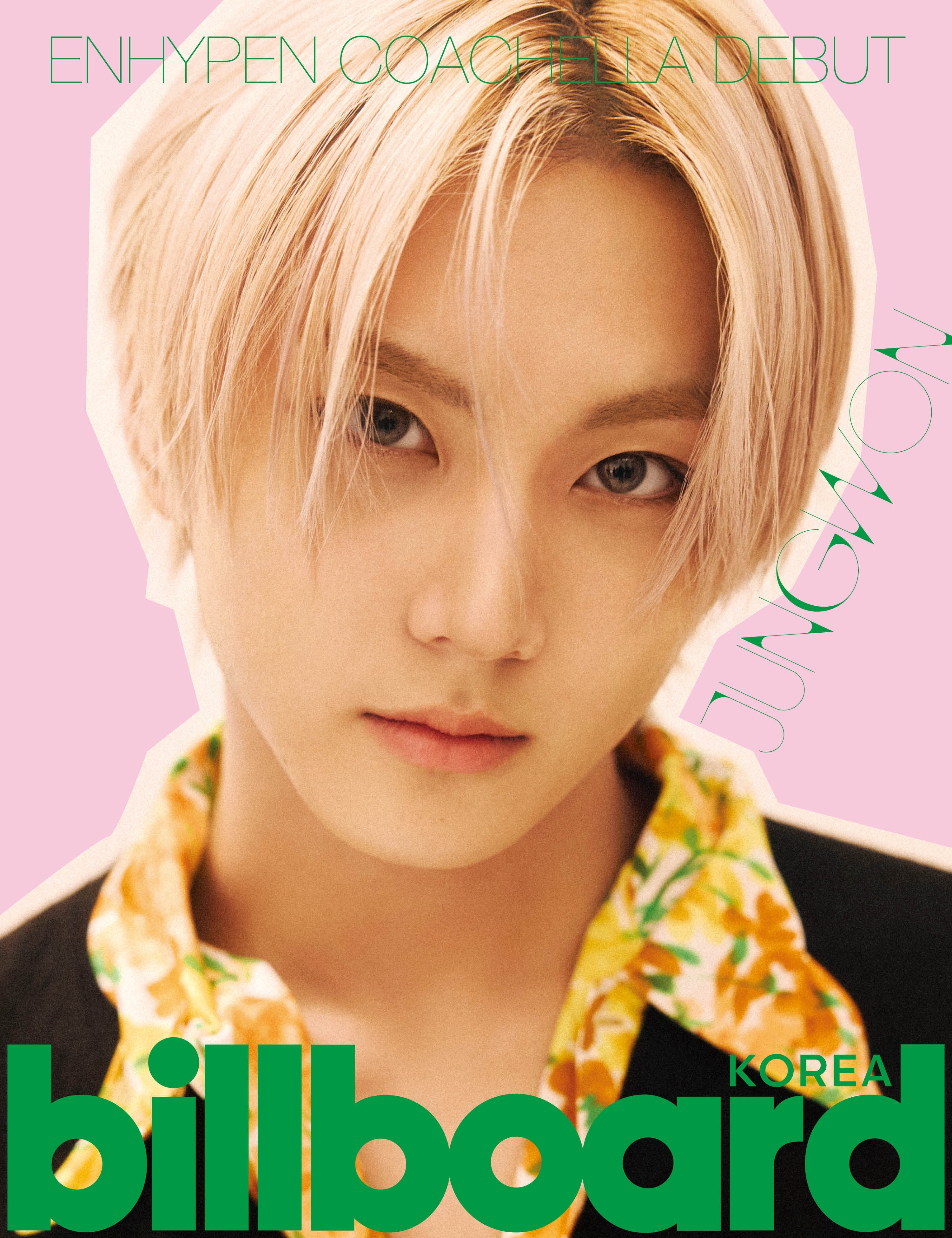 billboard_KOREA_-