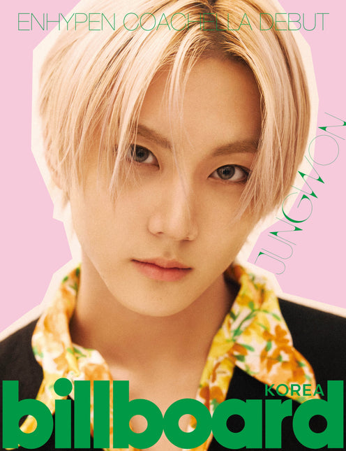 BILLBOARD KOREA - [ENHYEPN COACHELLA DEBUT] - Cover : ENHYPEN JUNGWON TYPE B