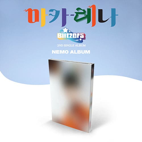 BLITZERS - 2ND SINGLE [MACARENA 마카레나] NEMO TYPE