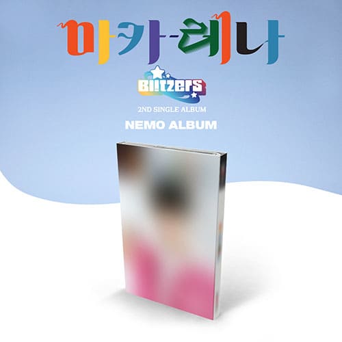 BLITZERS - 2ND SINGLE [MACARENA 마카레나] NEMO TYPE