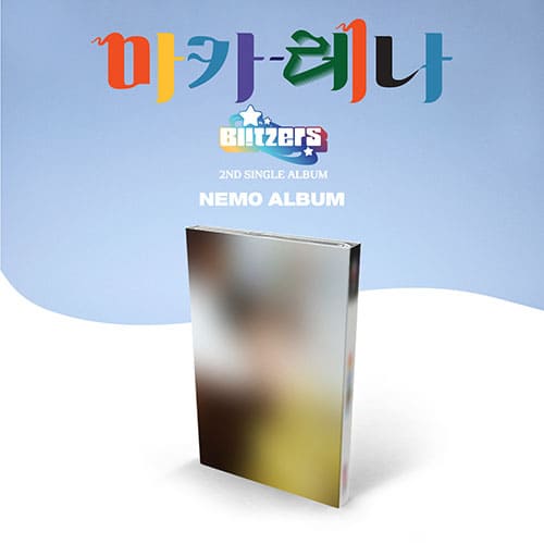 BLITZERS - 2ND SINGLE [MACARENA 마카레나] NEMO TYPE