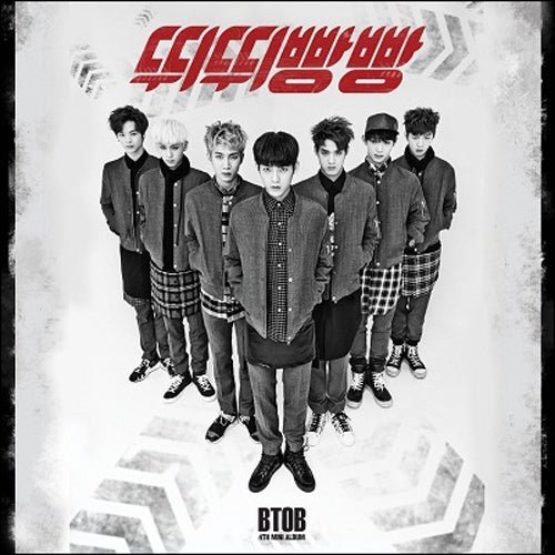 BTOB - 뛰뛰빵빵 [MINI ALBUM VOL.4] Kpop Album - Kpop Wholesale | Seoufly