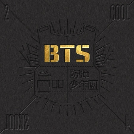 BTS - 1ST SINGLE ALBUM [2 Cool 4 Skool] Kpop Album - Kpop Wholesale | Seoufly