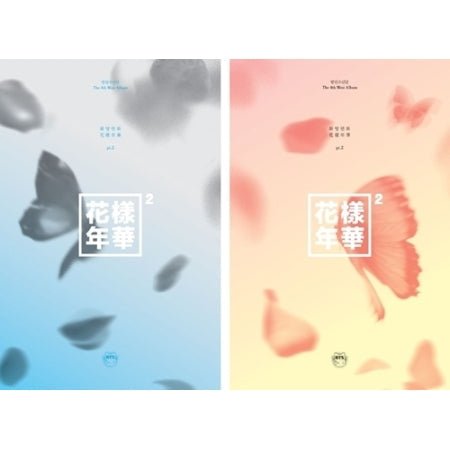 BTS - THE MOST BEAUTIFUL MOMENT IN LIFE (花樣年華) PT.2 [4TH MINI ALBUM] Kpop Album - Kpop Wholesale | Seoufly