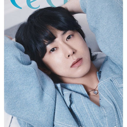 CECI PHOTOBOOK U-KNOW EDITION - ['청춘, YOUTH'] 2024 Magazine - Kpop Wholesale | Seoufly