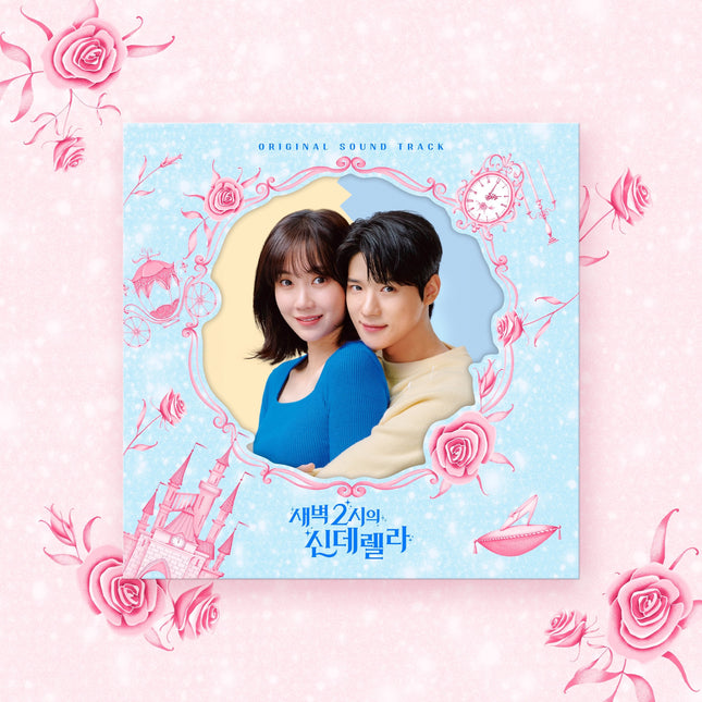 Cinderella at 2am - OST - Baro7 Best Kpop Store