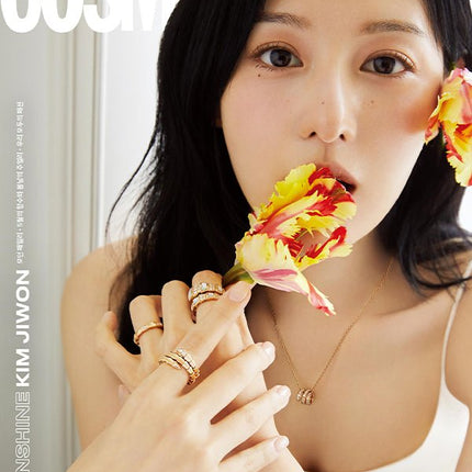COSMOPOLITAN - [2024, May] - Cover : KIM JIWON B TYPE Magazine - Kpop Wholesale | Seoufly