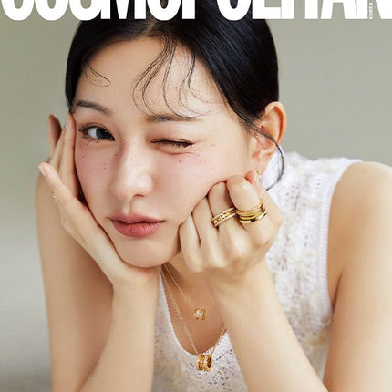 COSMOPOLITAN - [2024, May] - Cover : KIM JIWON B TYPE Magazine - Kpop Wholesale | Seoufly