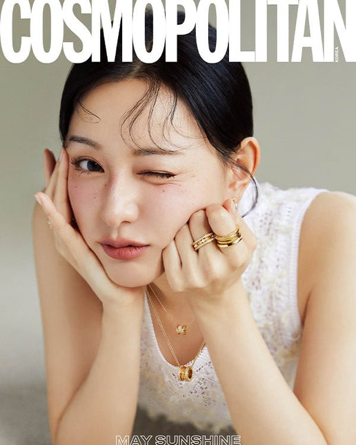 COSMOPOLITAN - [2024, May] - Cover : KIM JIWON B TYPE Magazine - Kpop Wholesale | Seoufly