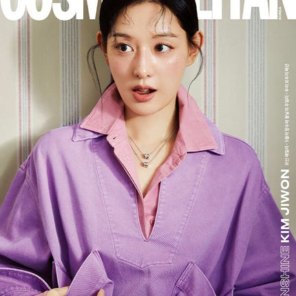 COSMOPOLITAN - [2024, May] - Cover : KIM JIWON B TYPE Magazine - Kpop Wholesale | Seoufly