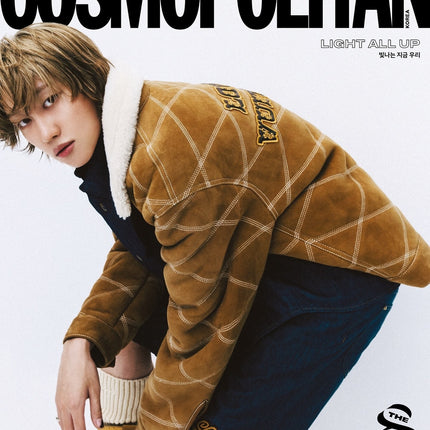 COSMOPOLITAN - [2024, November] - Cover : SEVENTEEN THE8 TYPE C - Baro7 Best Kpop Store